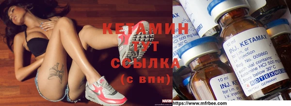 ECSTASY Билибино
