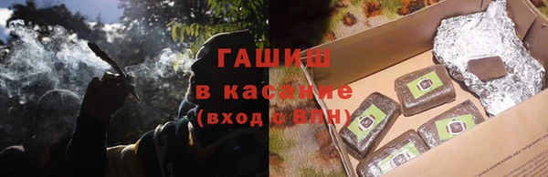 мескалин Аркадак