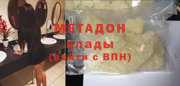 spice Арсеньев