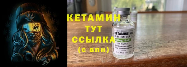 ECSTASY Билибино
