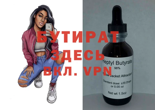 jwh Армянск
