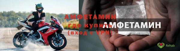 jwh Армянск