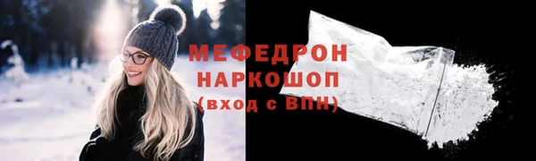 spice Арсеньев