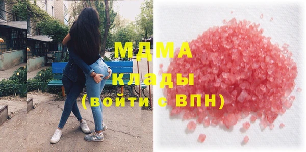 мескалин Аркадак