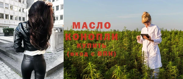 jwh Армянск
