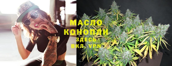 ECSTASY Билибино