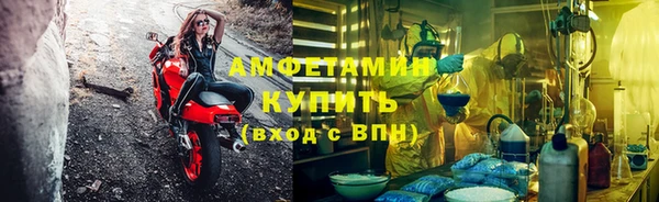 jwh Армянск