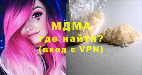jwh Армянск