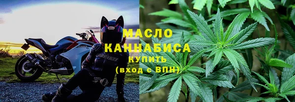 spice Арсеньев