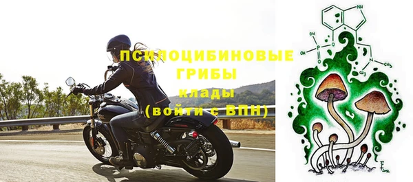 jwh Армянск