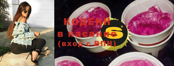 мескалин Аркадак