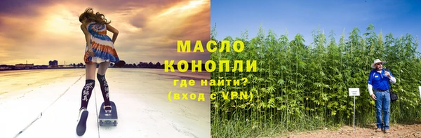jwh Армянск