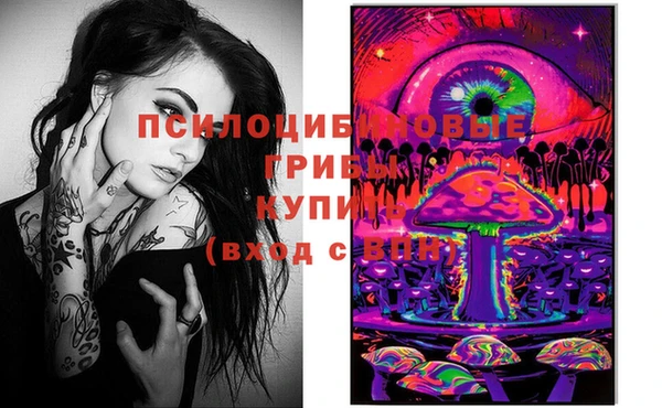 jwh Армянск